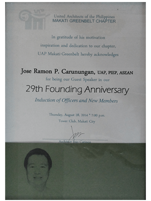 Award 16